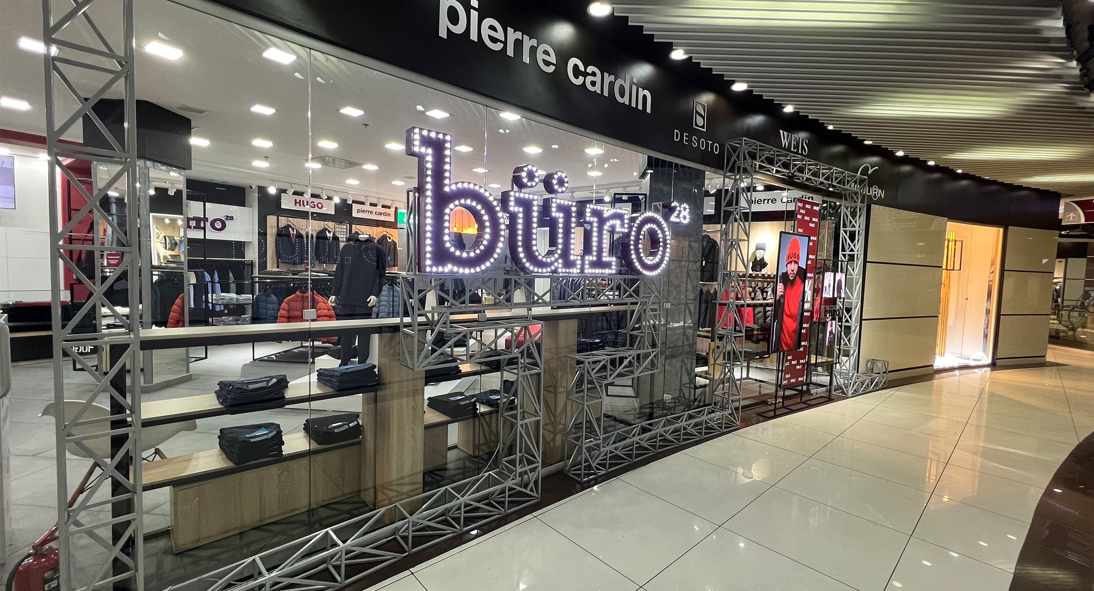 Интерьеры | Бутик BURO28 Усть-Каменогорск